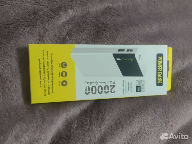 Power bank 20000