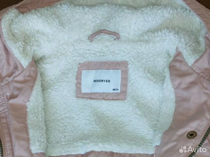 Куртка демисезонная для девочки 68 размер