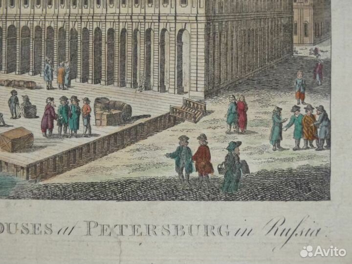 Старинная гравюра Вид Биржи и Гостиного двора 1770