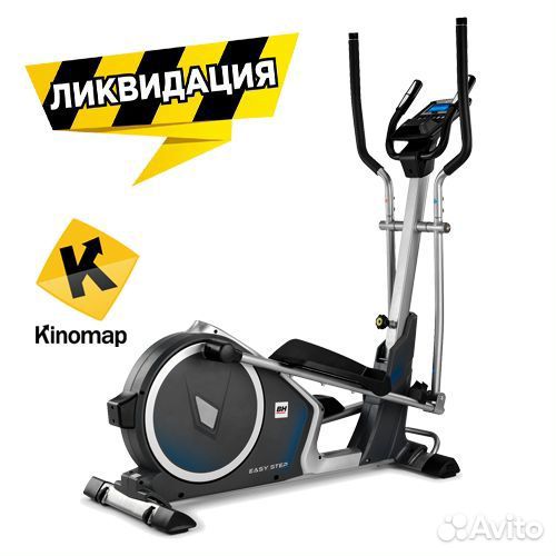 Эллиптический тренажер BH fitness easy step dual