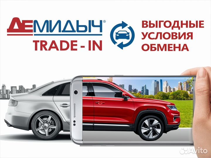 Chery Tiggo 8 Pro Max 2.0 AMT, 2023, 37 000 км