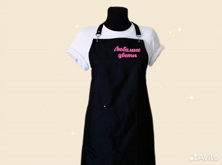 Фартук для флориста с логотипом