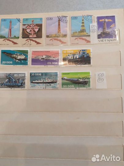 Почтовые марки. Корабли. Страны мира. Часть 2