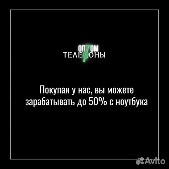 Dell Precision 5520 б/у оптом