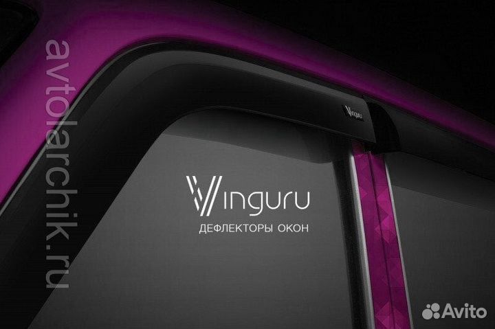 Дефлекторы окон Nissan Tiida III 2015- хэтчбек