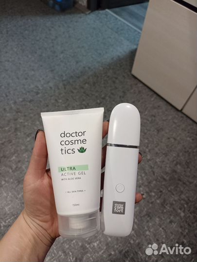 Аппарат для ультразвуковой чистки лица