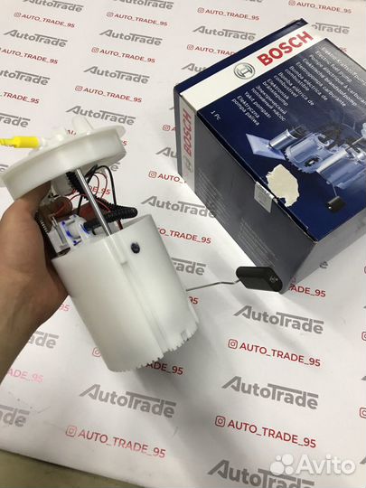 Топливный насос bosh форд фокус 3