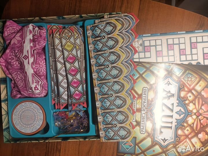 Azul, Азул. Витражи Синтры. Настольная игра