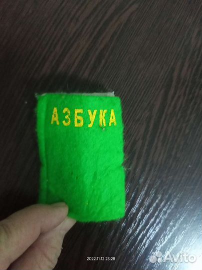 Игрушка СССР Буратино