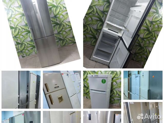 Холодильник бу с доставкой