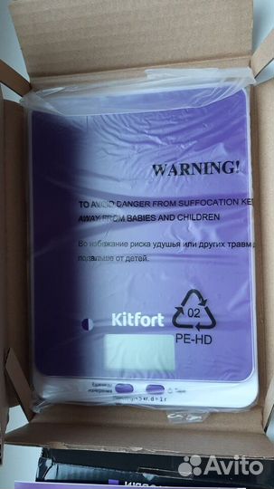 Весы кухонные Kitfort KT-803-6 фиолетовый