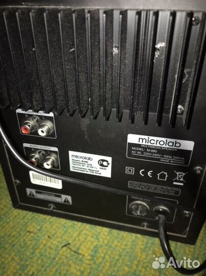 Акустическая система microlab m-880