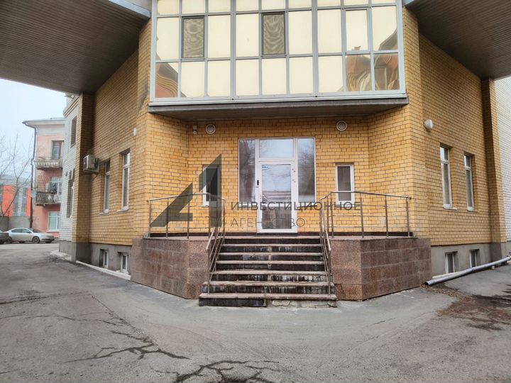 Офис на Чернышевского