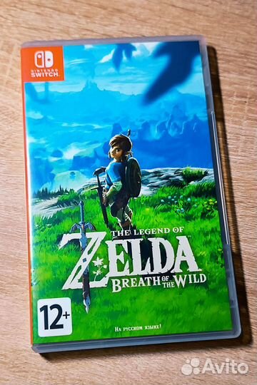 Картридж Zelda Breath of the wild