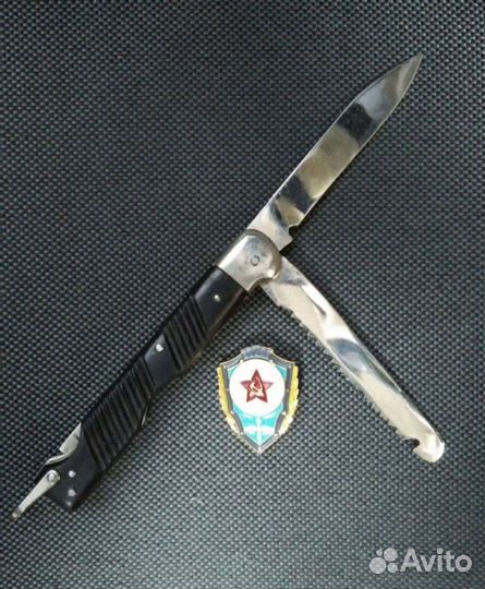 Нож складной ввс