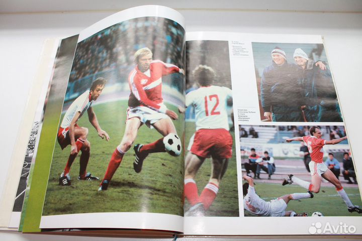 Фотоальбом Спартак Москва