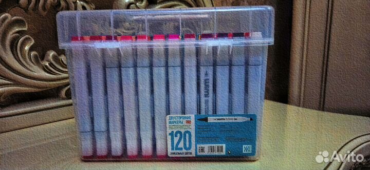 Маркеры для скетчинга спиртовые 120 шт