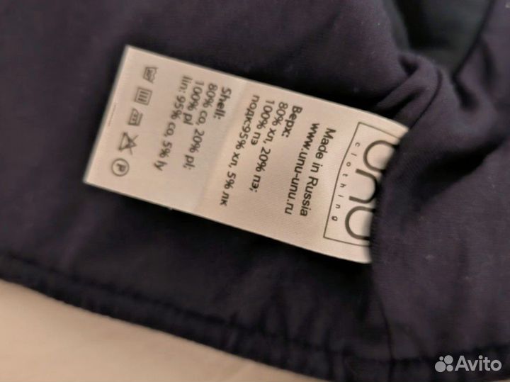 Капюшон с воротником