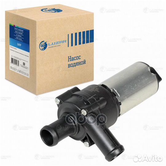 LWP 1837 Насос водяной (электр.) для а/м VW TOU