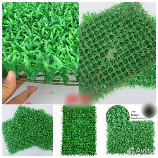 Коврик для цветочницы