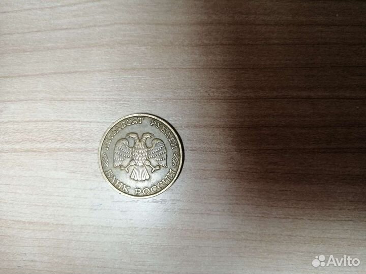 5 копеек 1961 года