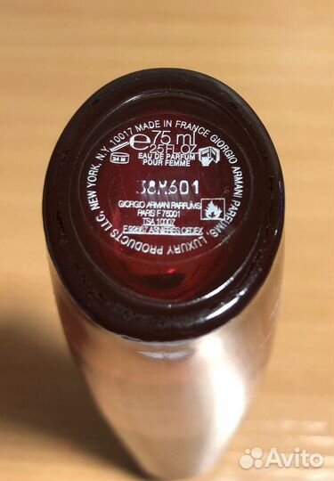 Парфюмерная вода Giorgio Armani Code Satin 75 ml