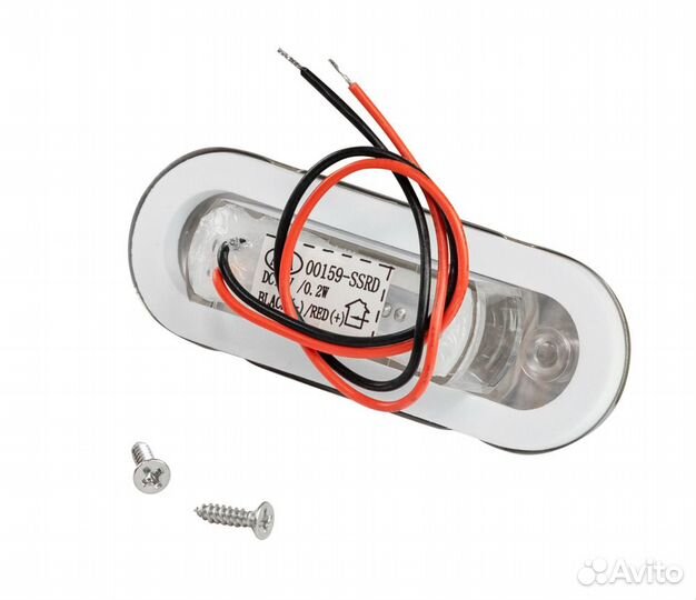 Светильник каютный светодиодный красный 00159-ssrd