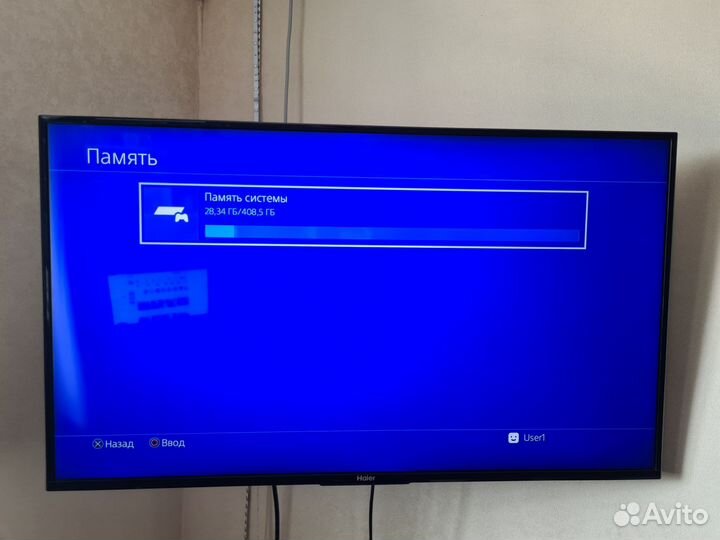Sony PS4 500gb