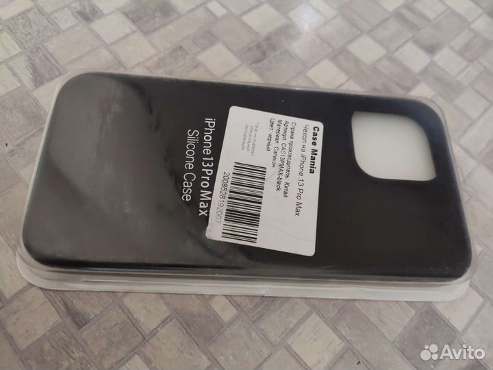 Защитный чехол (бампер), Айфон 13 Pro Max