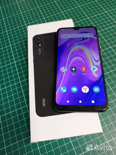 INOI 7 2020, 2/16 ГБ