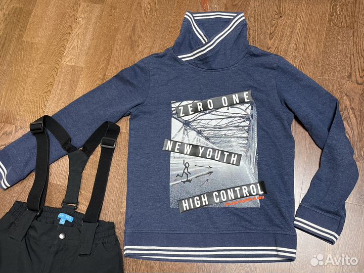 Пакет вещей для мальчика 134 146 164
