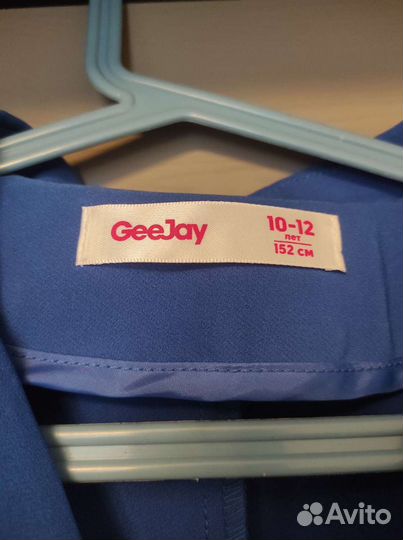 Пиджак для девочки