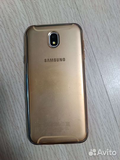 Samsung galaxy j7