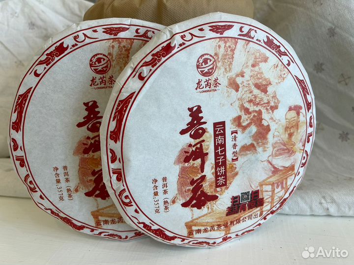 Чай китайский Пуэр