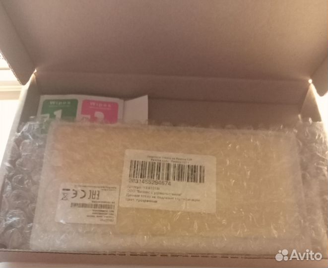 Защитное стекло realme C25s