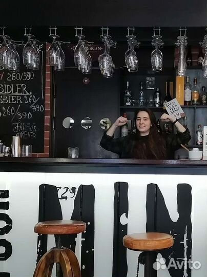 Бармен,бариста