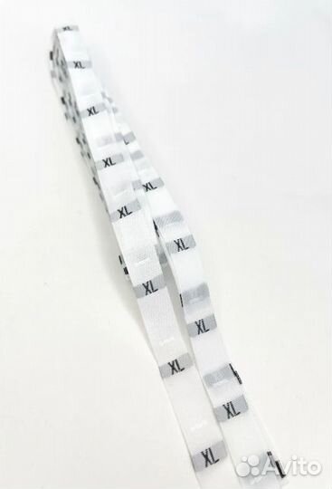 Жаккардовые размерники (белые) Томск