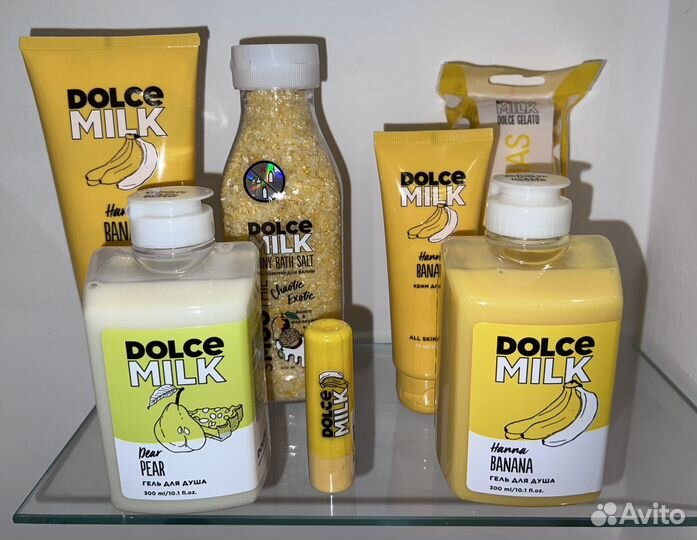 Подарочный набор dolce milk