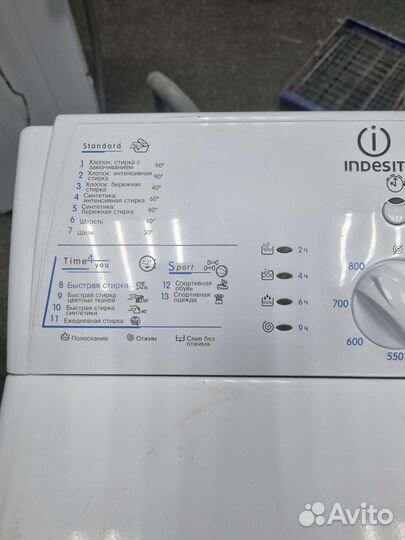 Стиральная машина с вертикальной загрузкой Indesit