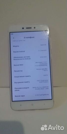 Xiaomi Redmi 4X, 3/32 ГБ