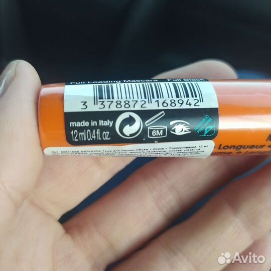 Тушь для ресниц чёрная sephora