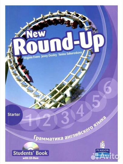 New Round-Up Starter грамматика английского слова