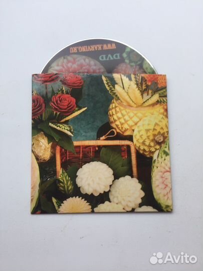 Набор для карвинга