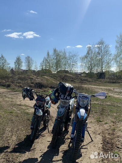 Motoland XT250 HS