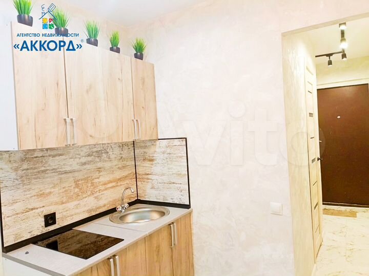 1-к. квартира, 29,8 м², 1/9 эт.