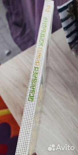 Книга осваиваем компьютер 1989 год