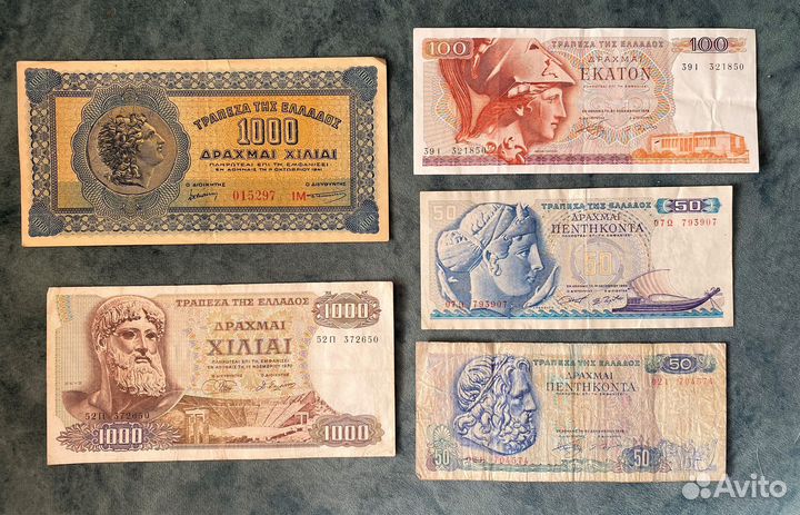 Коллекция банкнот Греции (5 шт). Боги и Герои