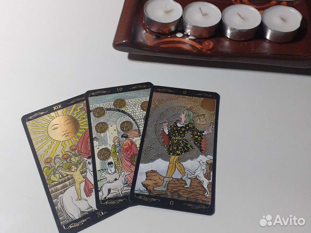 Таро расклад