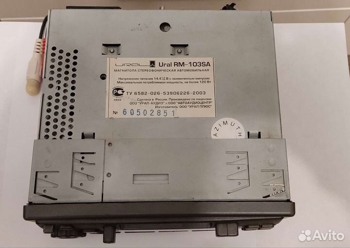 Автомагнитола бу