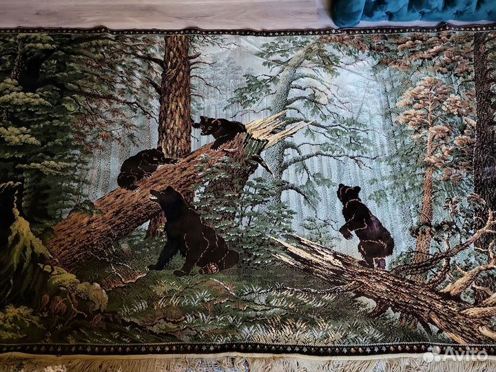 Довоенный ковер